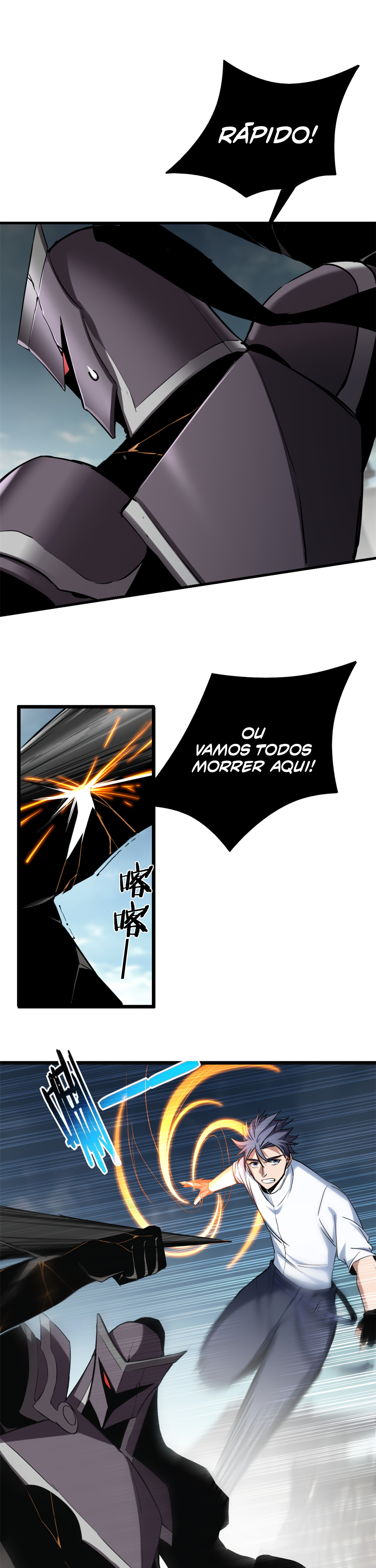 I Just Want to Game in Peace Capitulo 15 Pagina 13