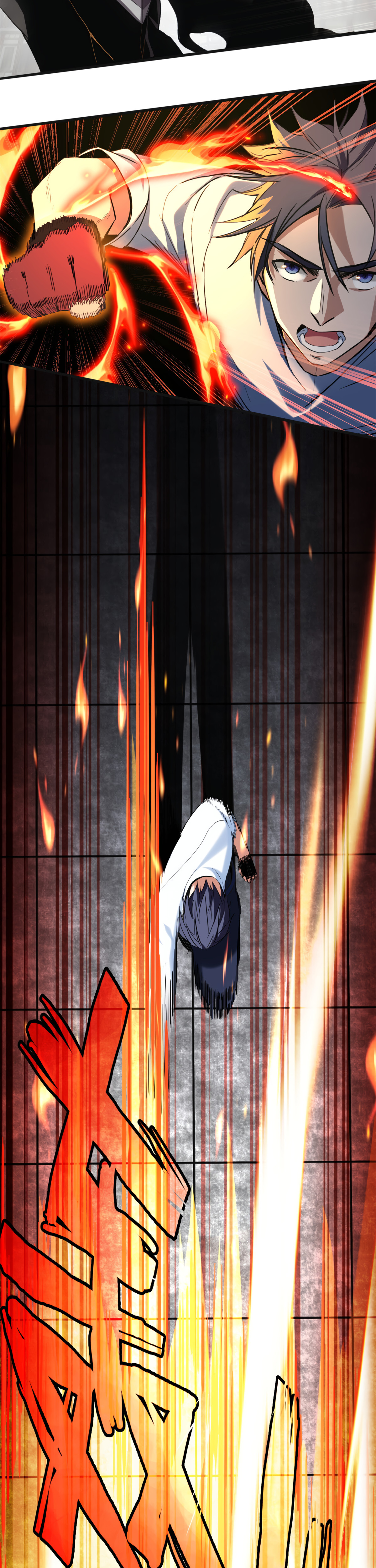 I Just Want to Game in Peace Capitulo 15 Pagina 14