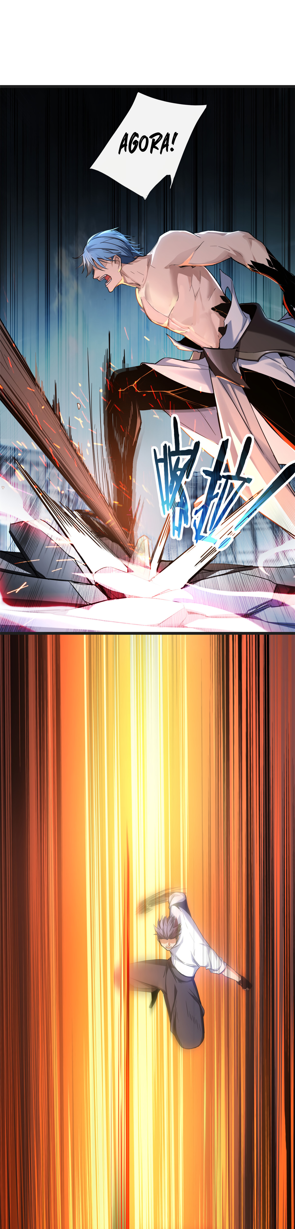 I Just Want to Game in Peace Capitulo 15 Pagina 25