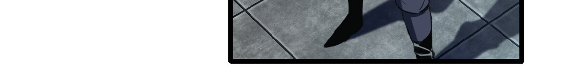 I Just Want to Game in Peace Capitulo 16 Pagina 15