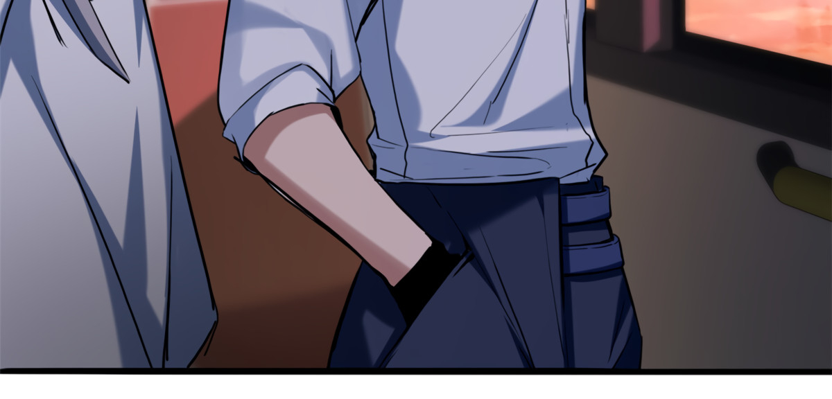 I Just Want to Game in Peace Capitulo 16 Pagina 19