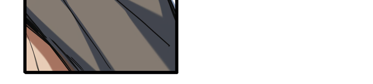 I Just Want to Game in Peace Capitulo 16 Pagina 21