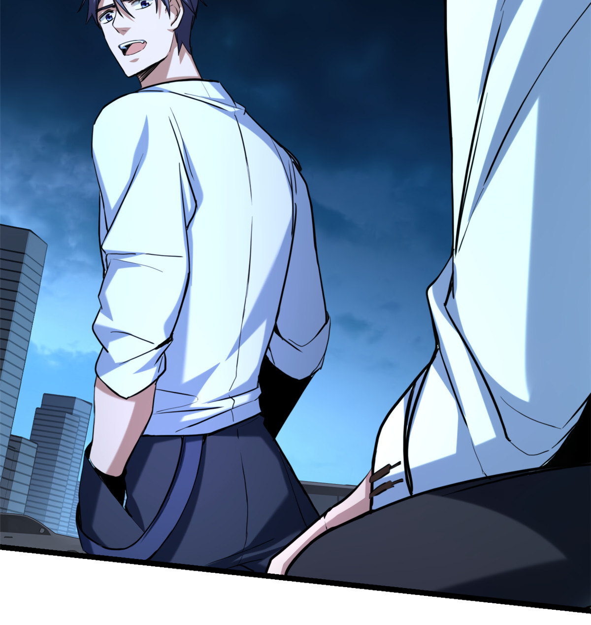 I Just Want to Game in Peace Capitulo 16 Pagina 25