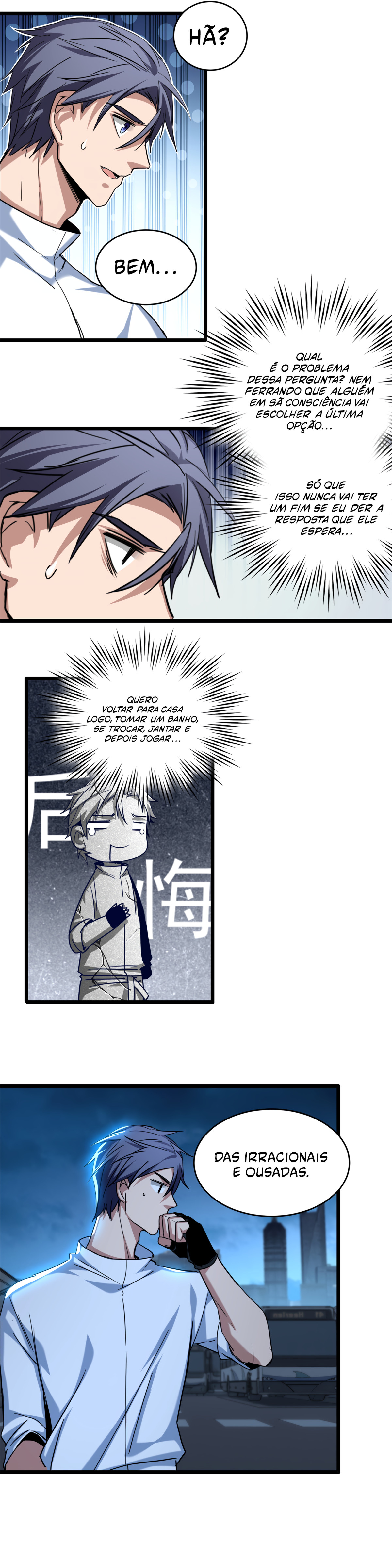 I Just Want to Game in Peace Capitulo 17 Pagina 5