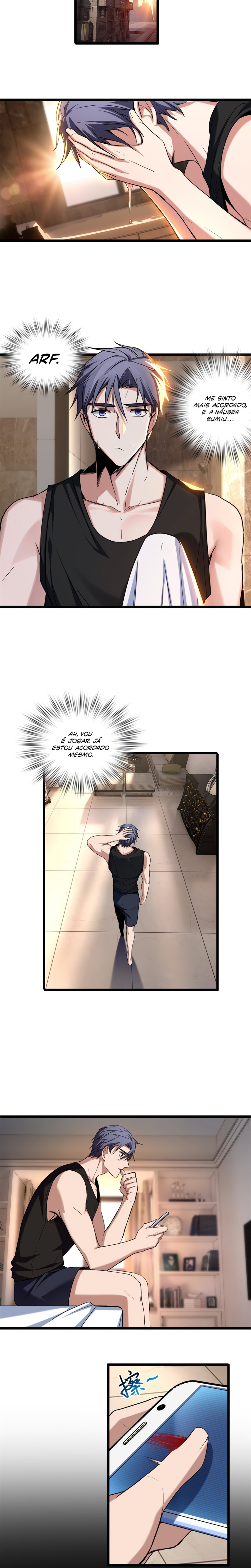 I Just Want to Game in Peace Capitulo 19 Pagina 3