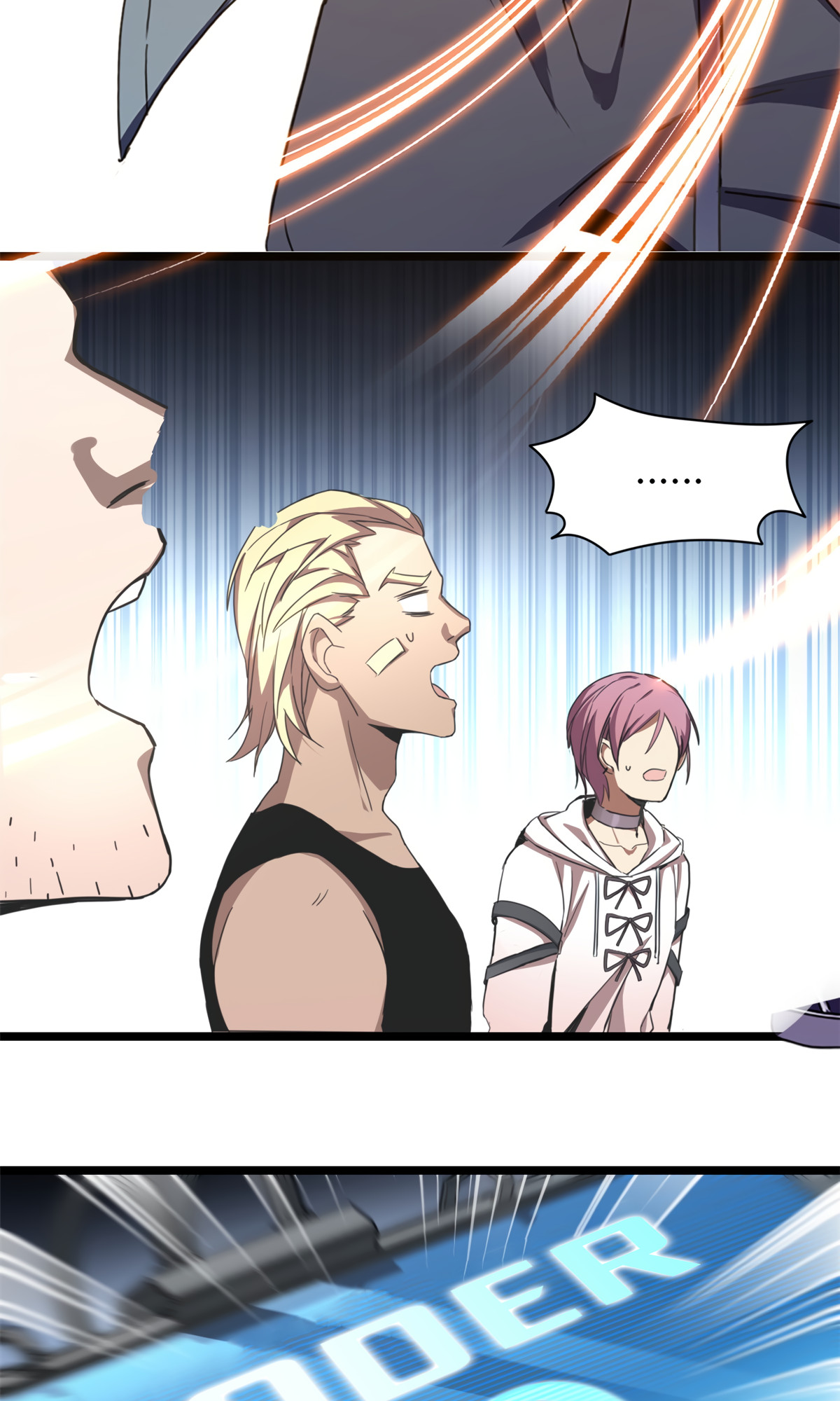 I Just Want to Game in Peace Capitulo 2 Pagina 21