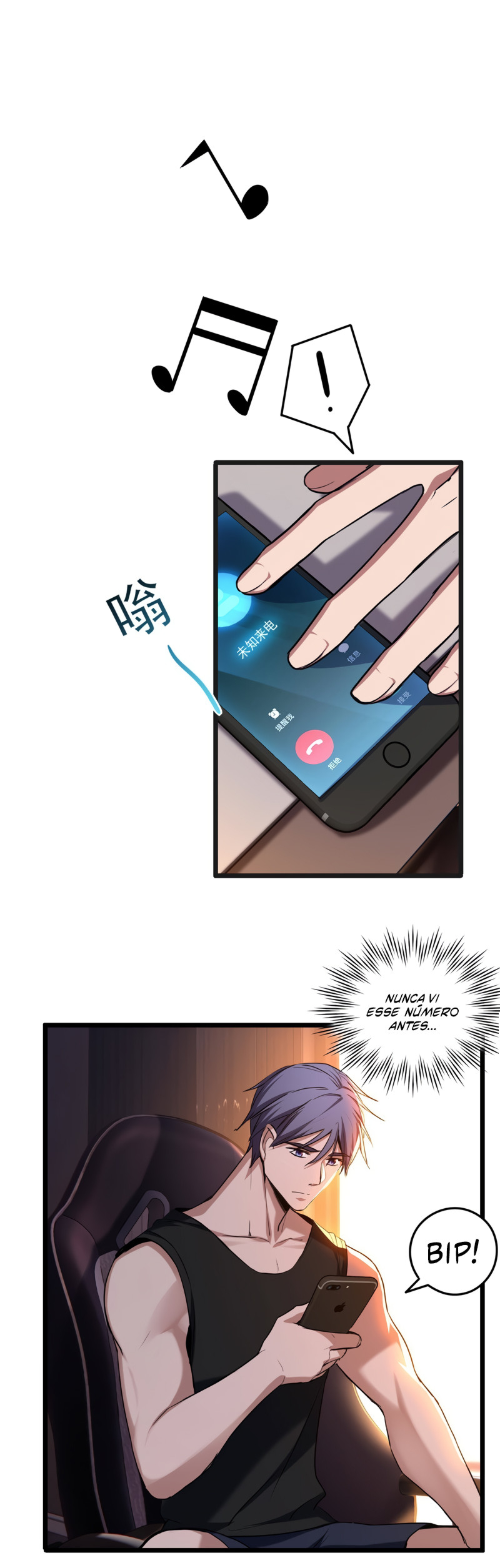 I Just Want to Game in Peace Capitulo 21 Pagina 10