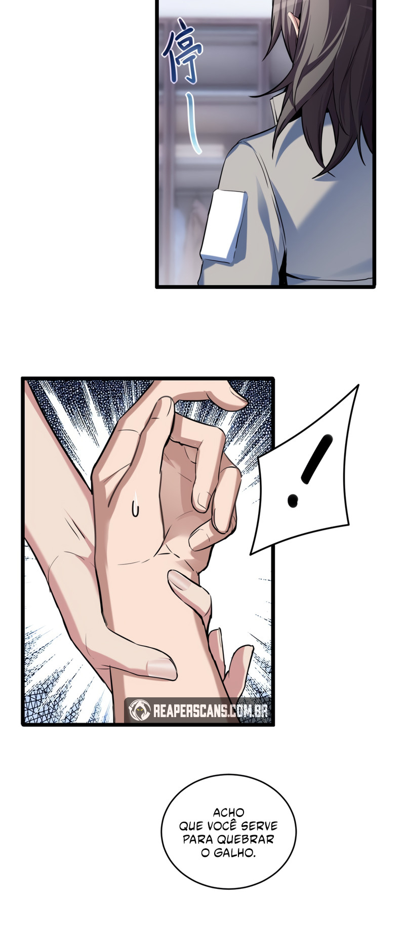 I Just Want to Game in Peace Capitulo 25 Pagina 3