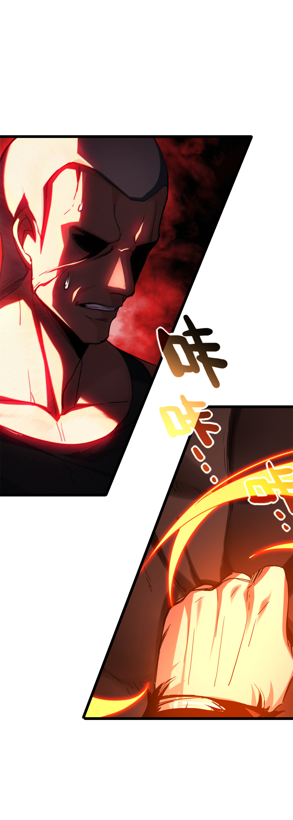 I Just Want to Game in Peace Capitulo 27 Pagina 8