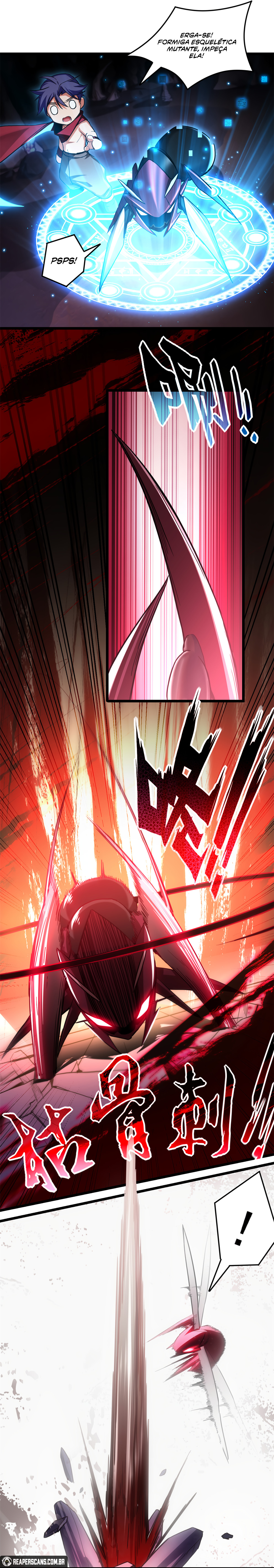 I Just Want to Game in Peace Capitulo 28 Pagina 14