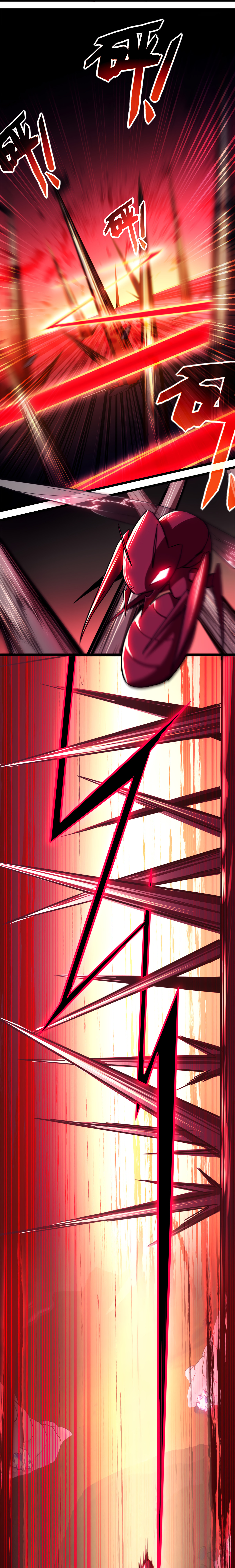 I Just Want to Game in Peace Capitulo 28 Pagina 15