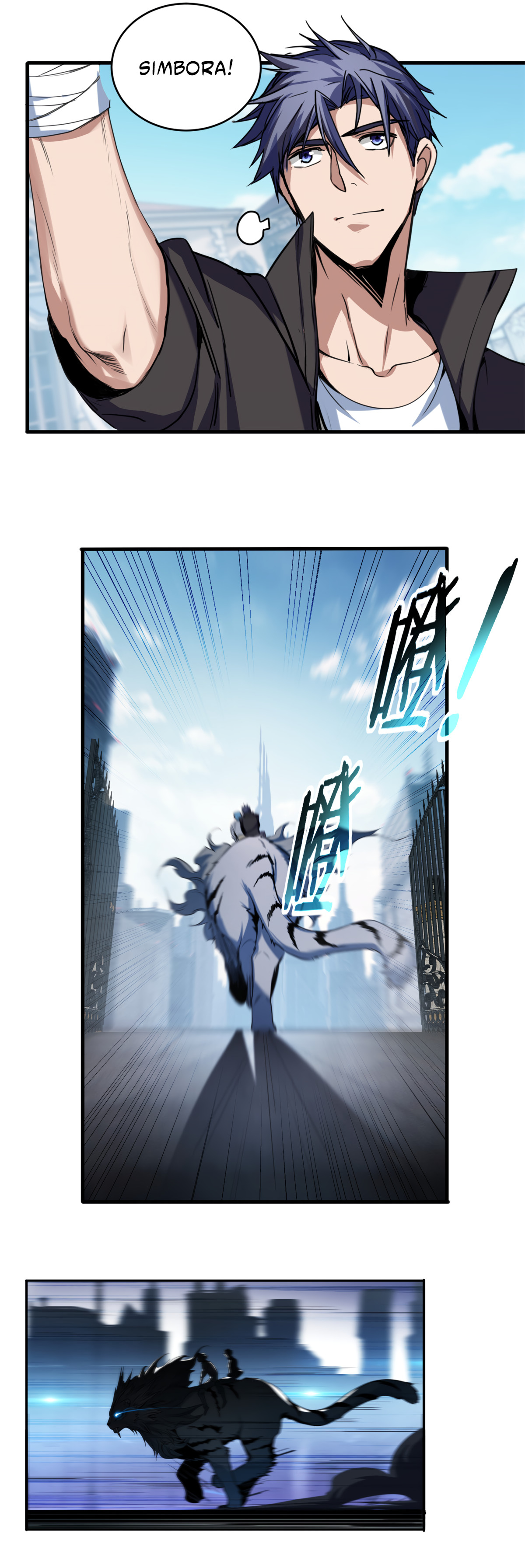 I Just Want to Game in Peace Capitulo 29 Pagina 5