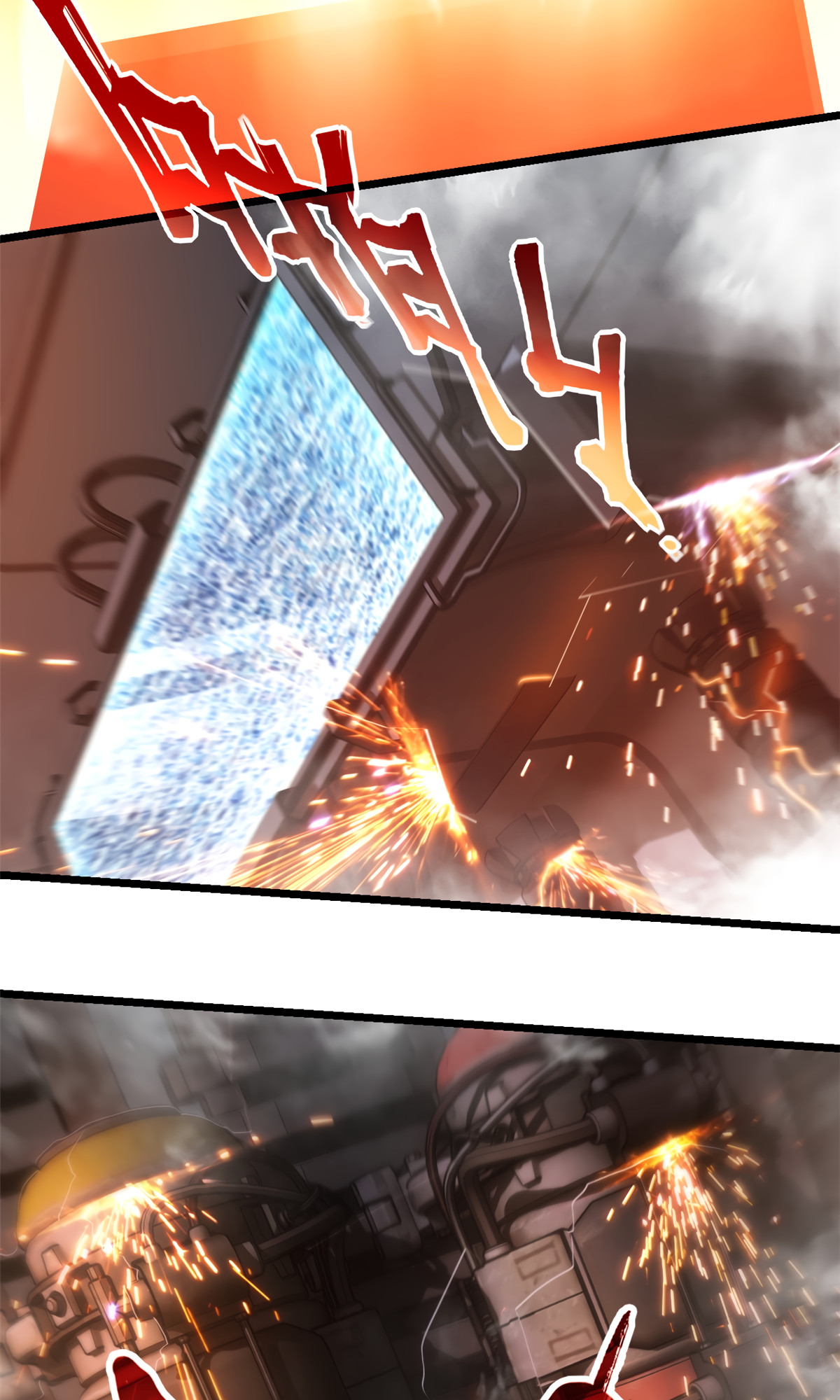 I Just Want to Game in Peace Capitulo 3 Pagina 9