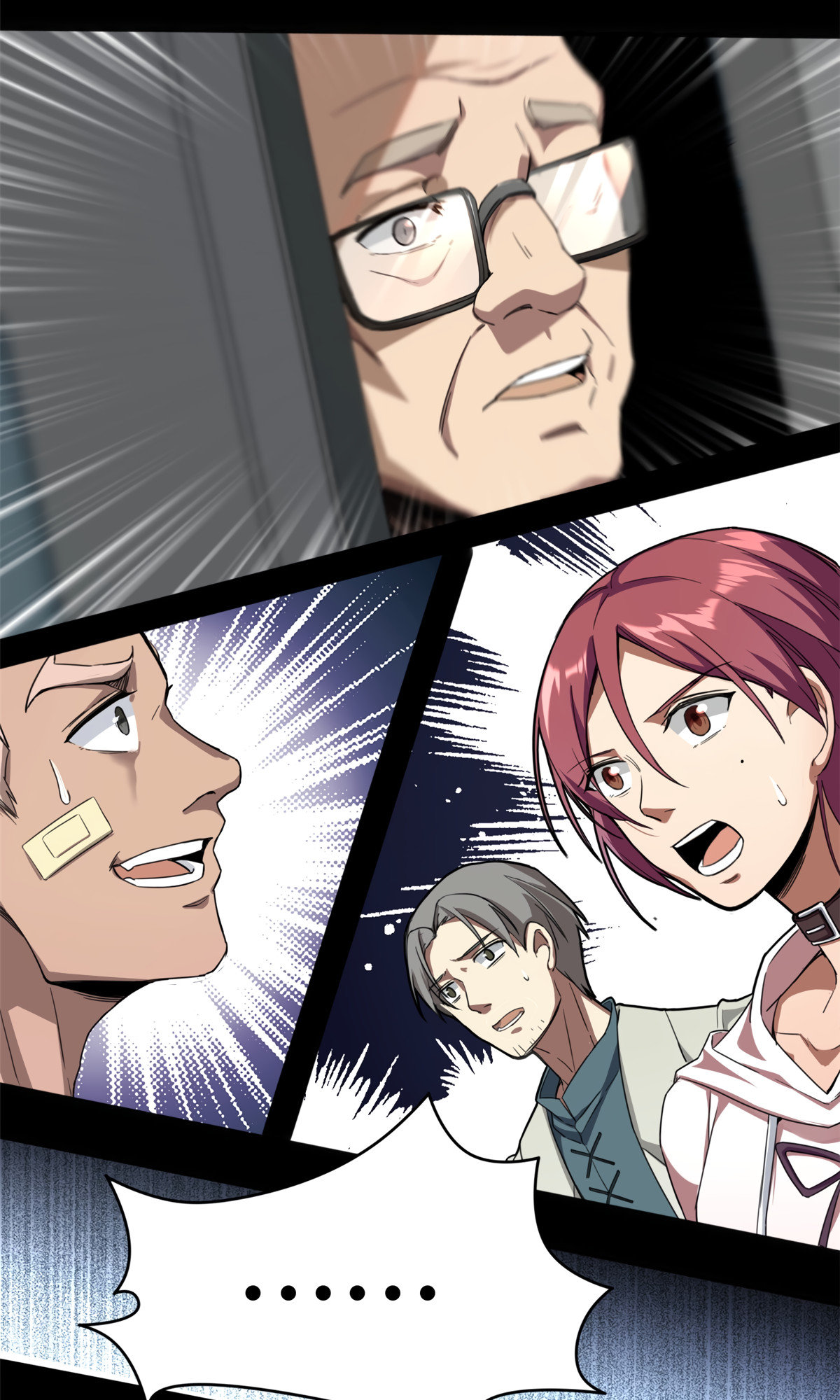 I Just Want to Game in Peace Capitulo 3 Pagina 11