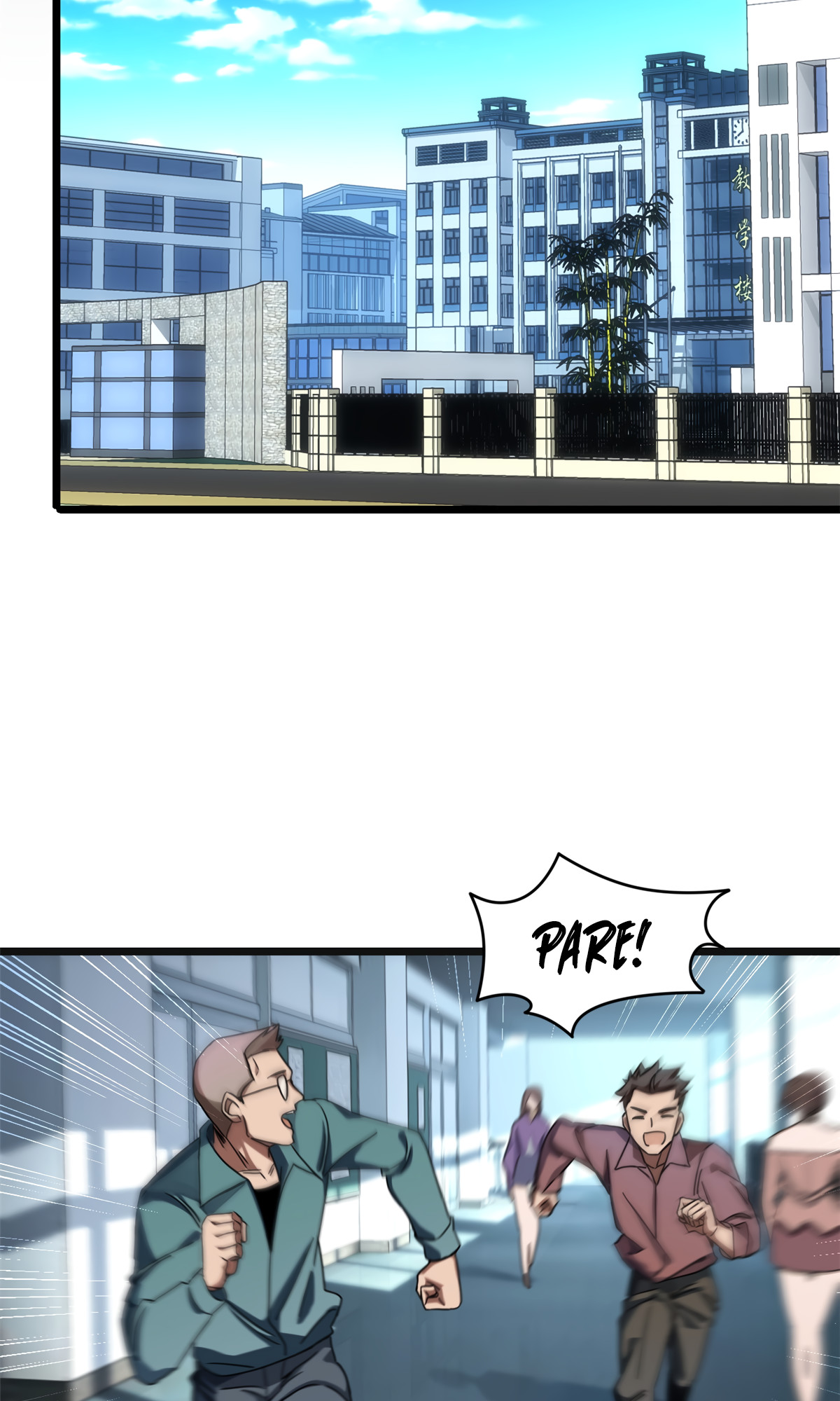 I Just Want to Game in Peace Capitulo 3 Pagina 39