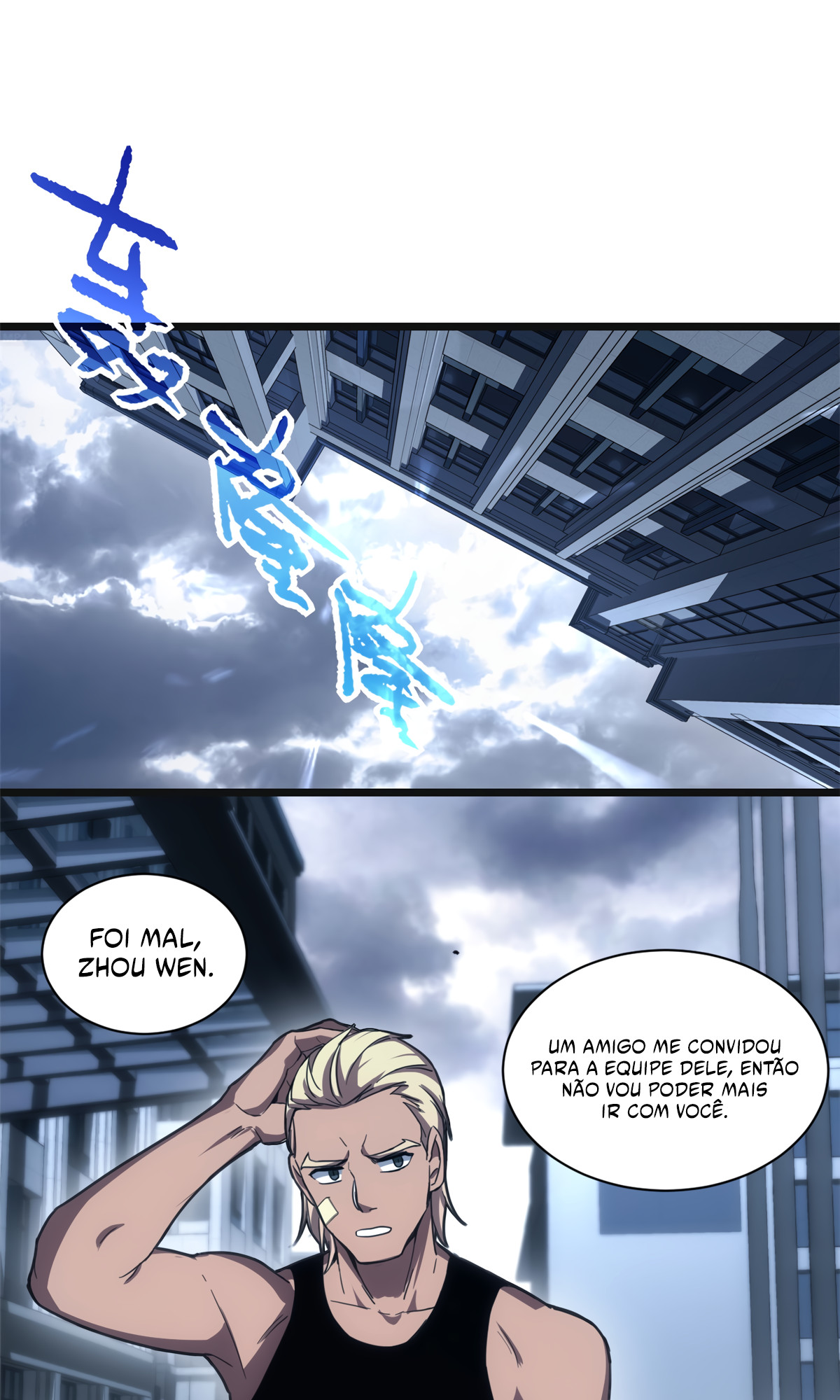 I Just Want to Game in Peace Capitulo 3 Pagina 45