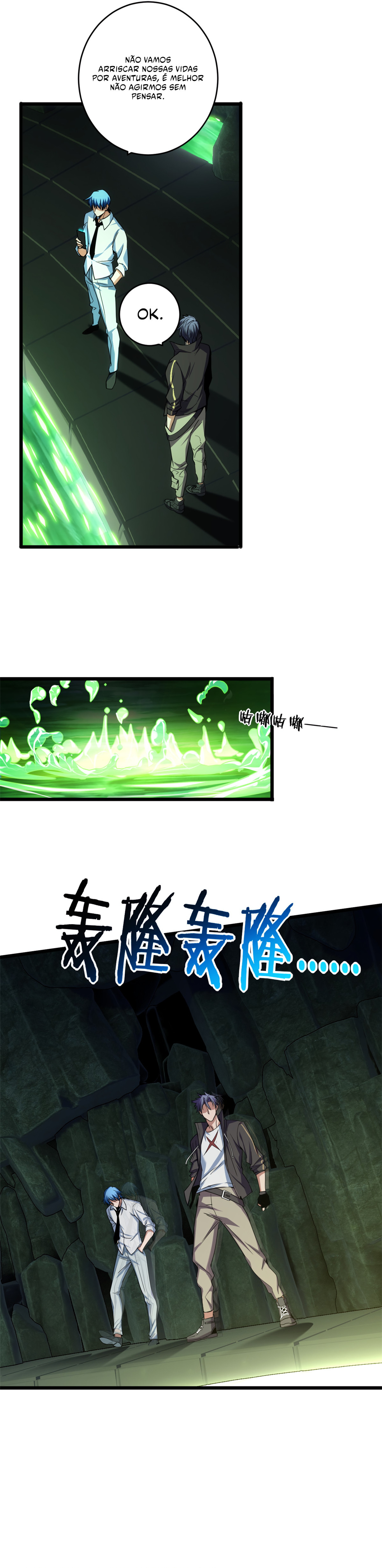 I Just Want to Game in Peace Capitulo 30 Pagina 8