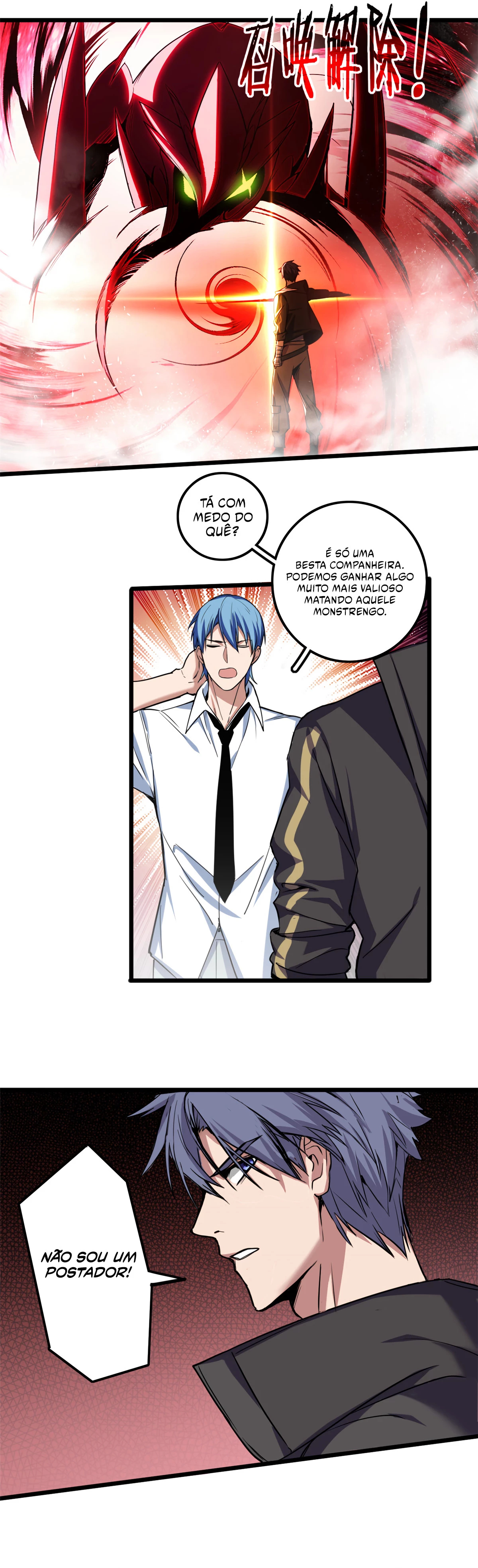 I Just Want to Game in Peace Capitulo 31 Pagina 13