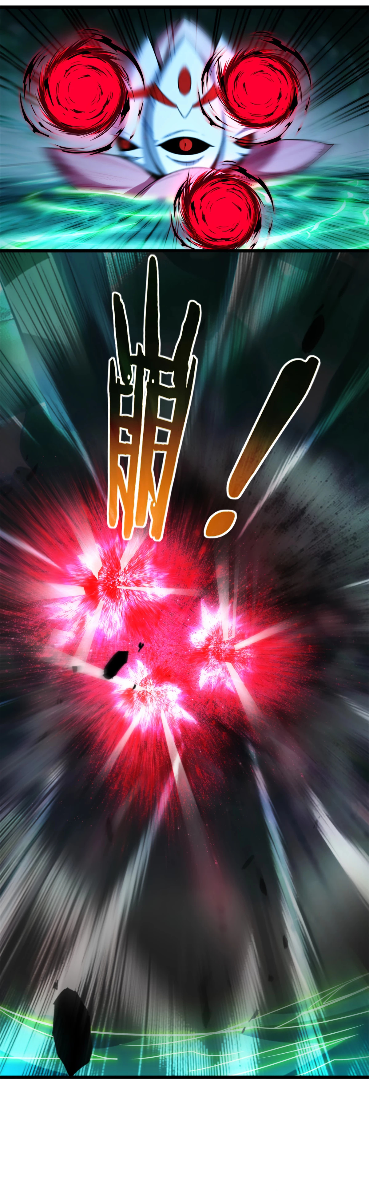 I Just Want to Game in Peace Capitulo 32 Pagina 11