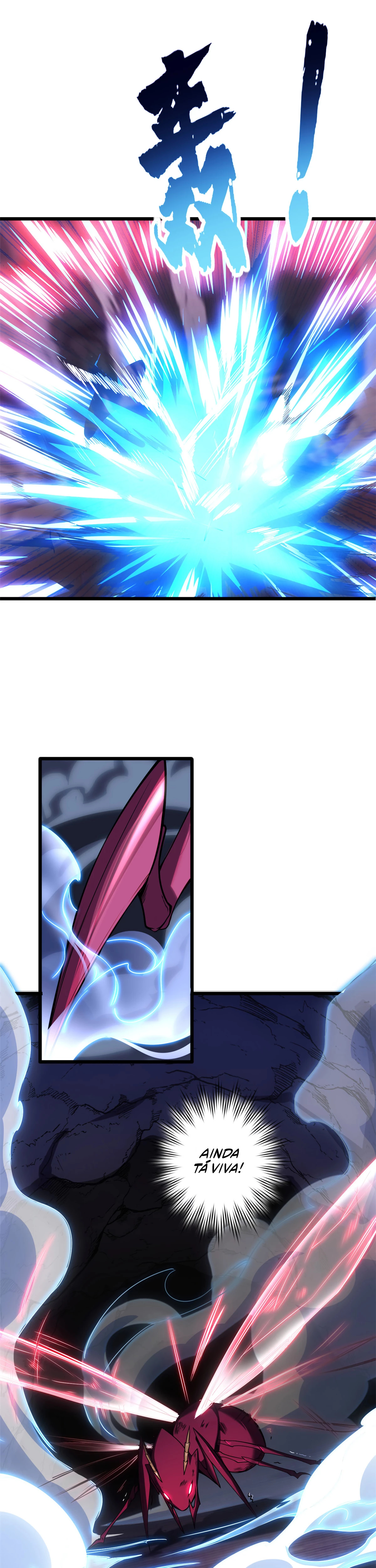 I Just Want to Game in Peace Capitulo 36 Pagina 4