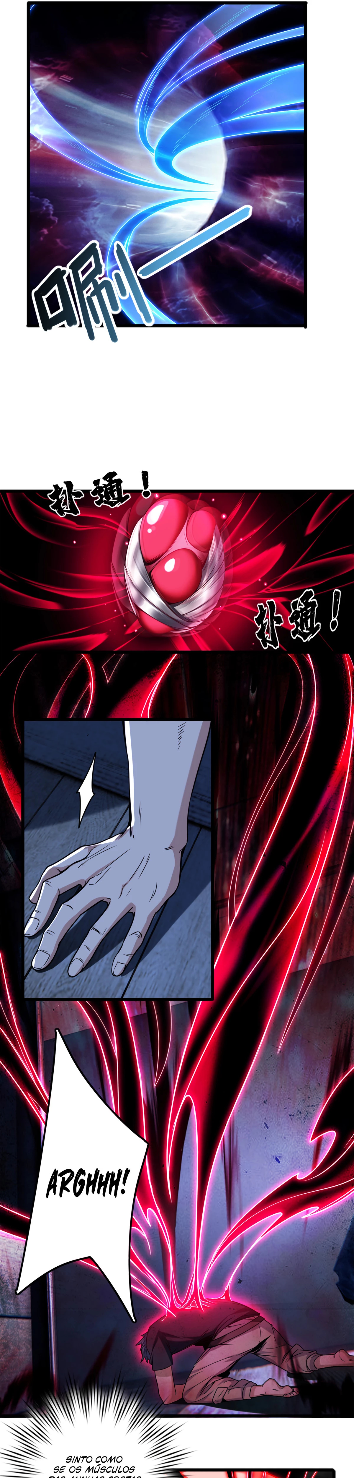 I Just Want to Game in Peace Capitulo 36 Pagina 14