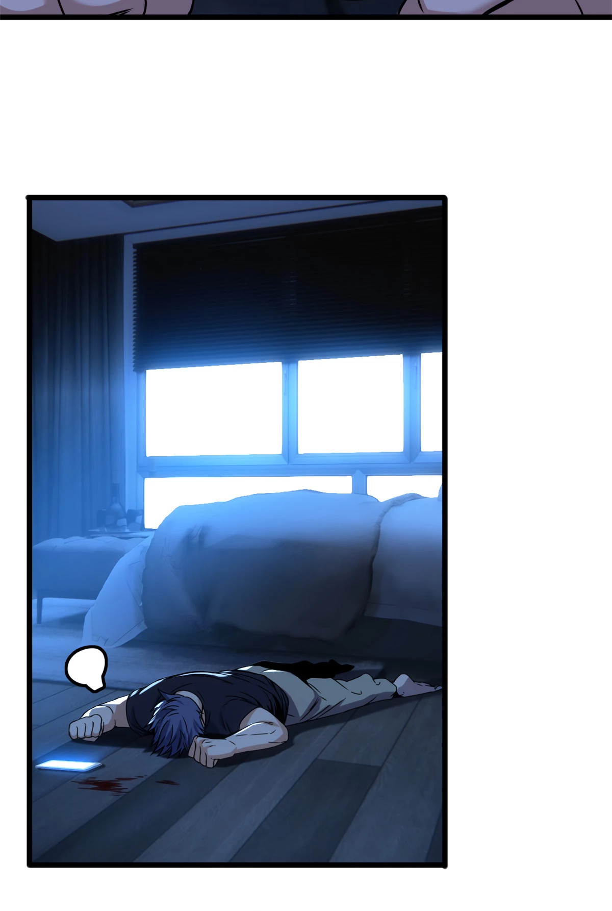 I Just Want to Game in Peace Capitulo 36 Pagina 17