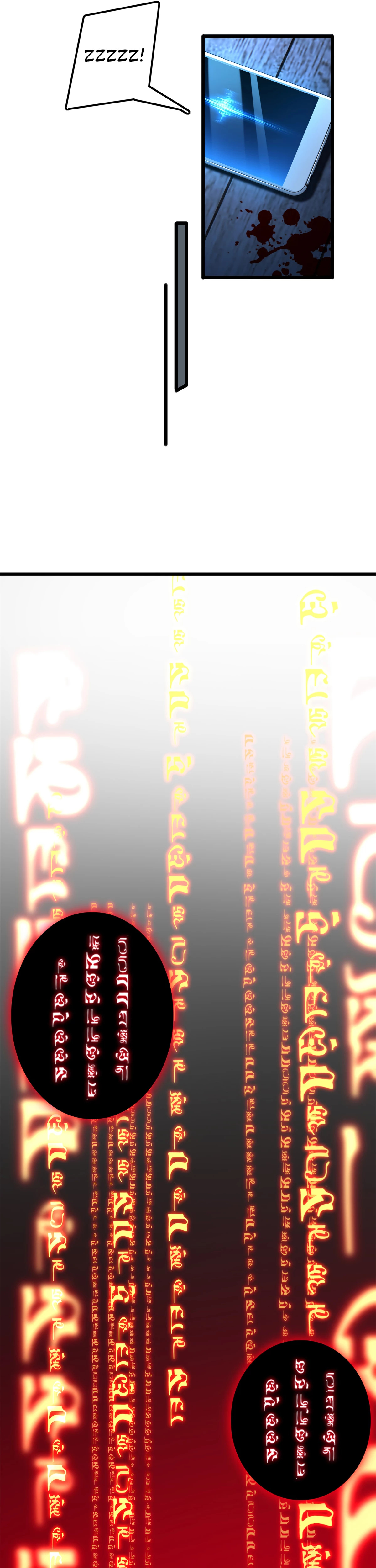 I Just Want to Game in Peace Capitulo 36 Pagina 18