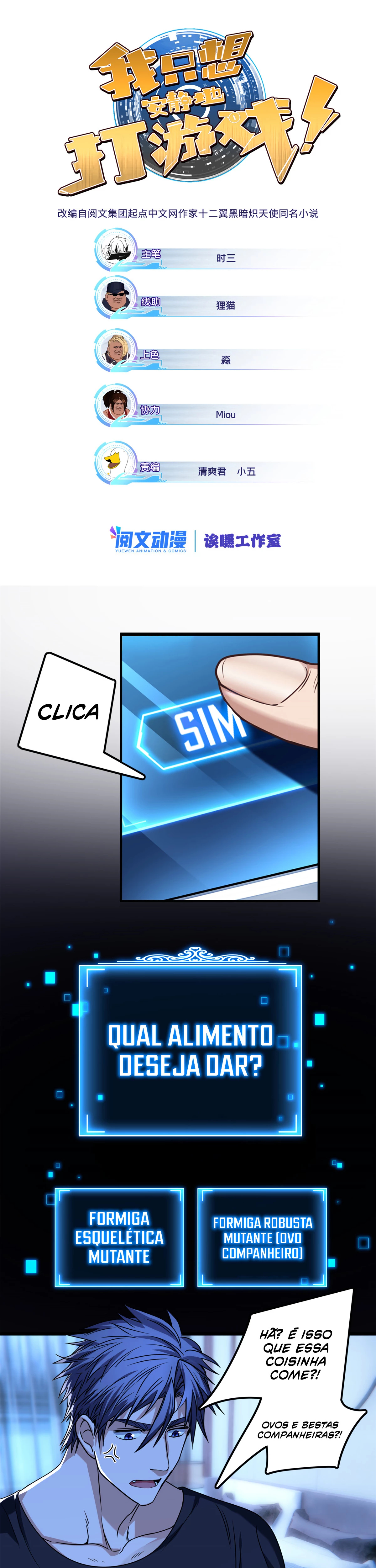 I Just Want to Game in Peace Capitulo 37 Pagina 2