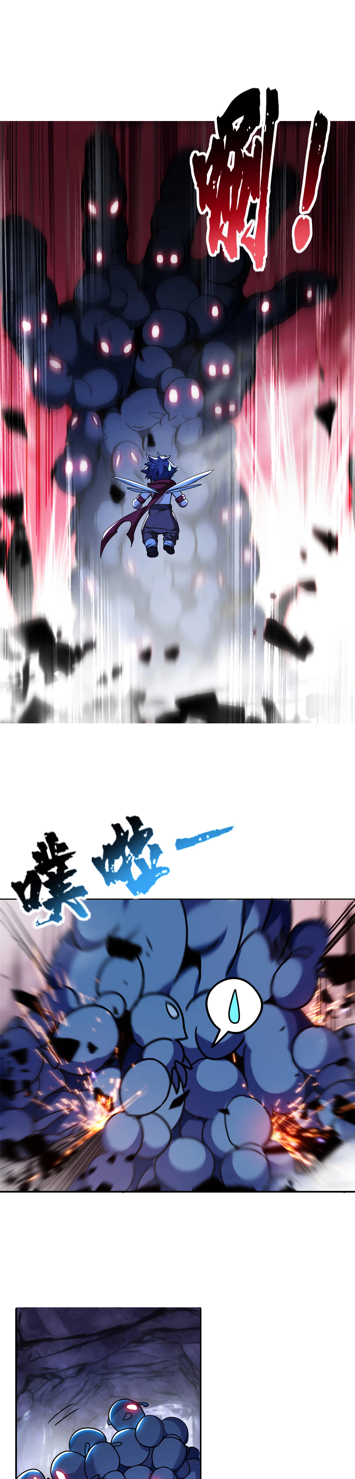 I Just Want to Game in Peace Capitulo 37 Pagina 12