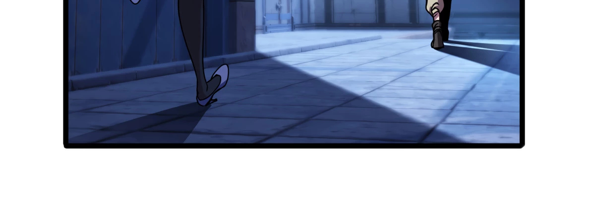 I Just Want to Game in Peace Capitulo 38 Pagina 5