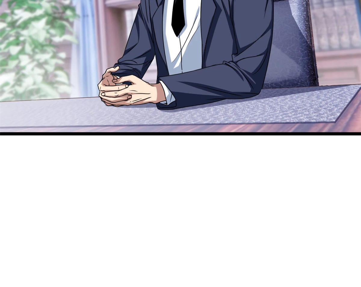 I Just Want to Game in Peace Capitulo 39 Pagina 13