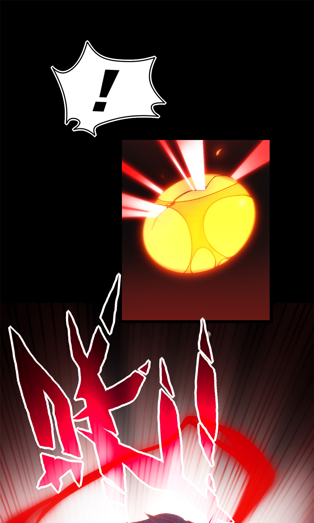 I Just Want to Game in Peace Capitulo 4 Pagina 9