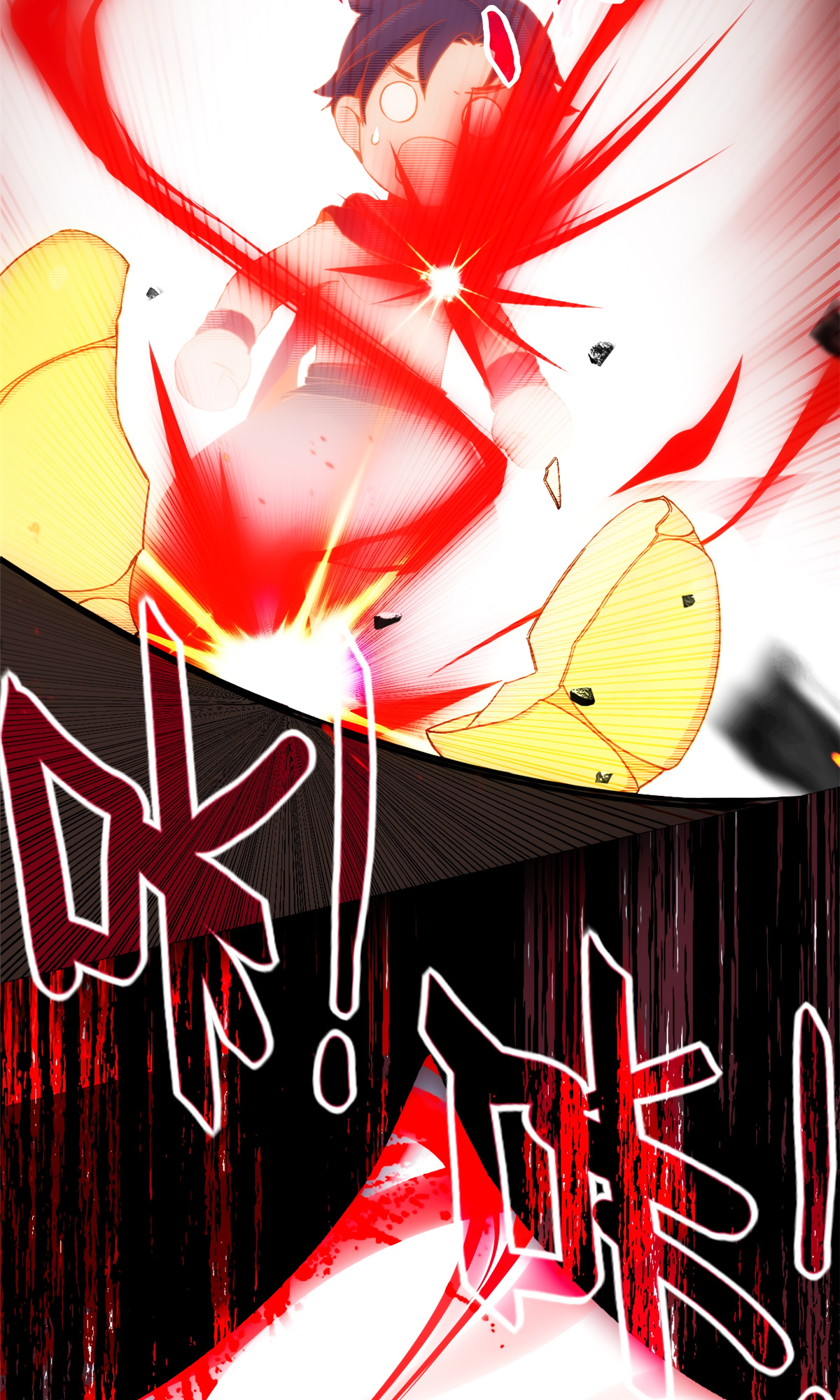 I Just Want to Game in Peace Capitulo 4 Pagina 10