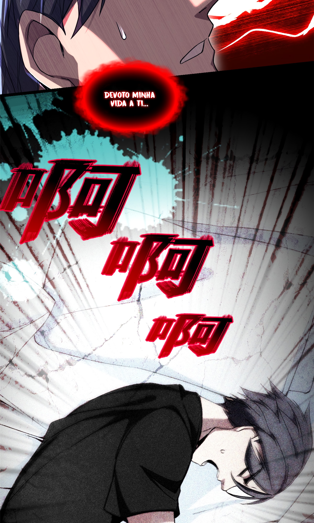 I Just Want to Game in Peace Capitulo 4 Pagina 12