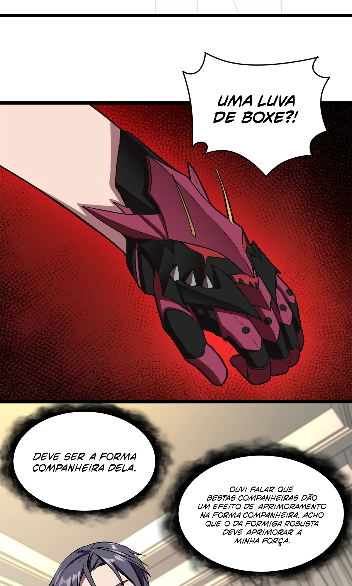 I Just Want to Game in Peace Capitulo 4 Pagina 17