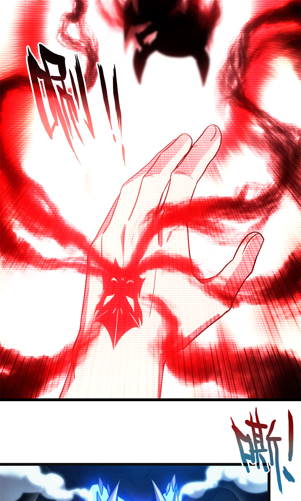 I Just Want to Game in Peace Capitulo 4 Pagina 20