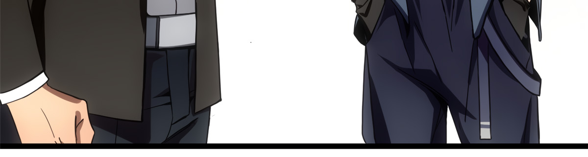 I Just Want to Game in Peace Capitulo 4 Pagina 31