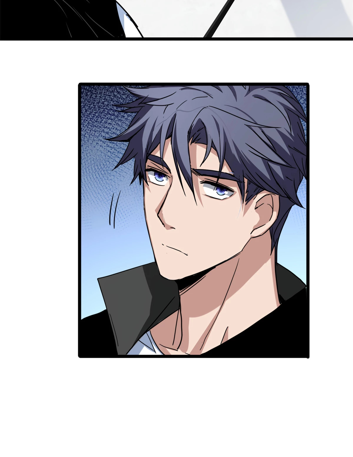 I Just Want to Game in Peace Capitulo 40 Pagina 7