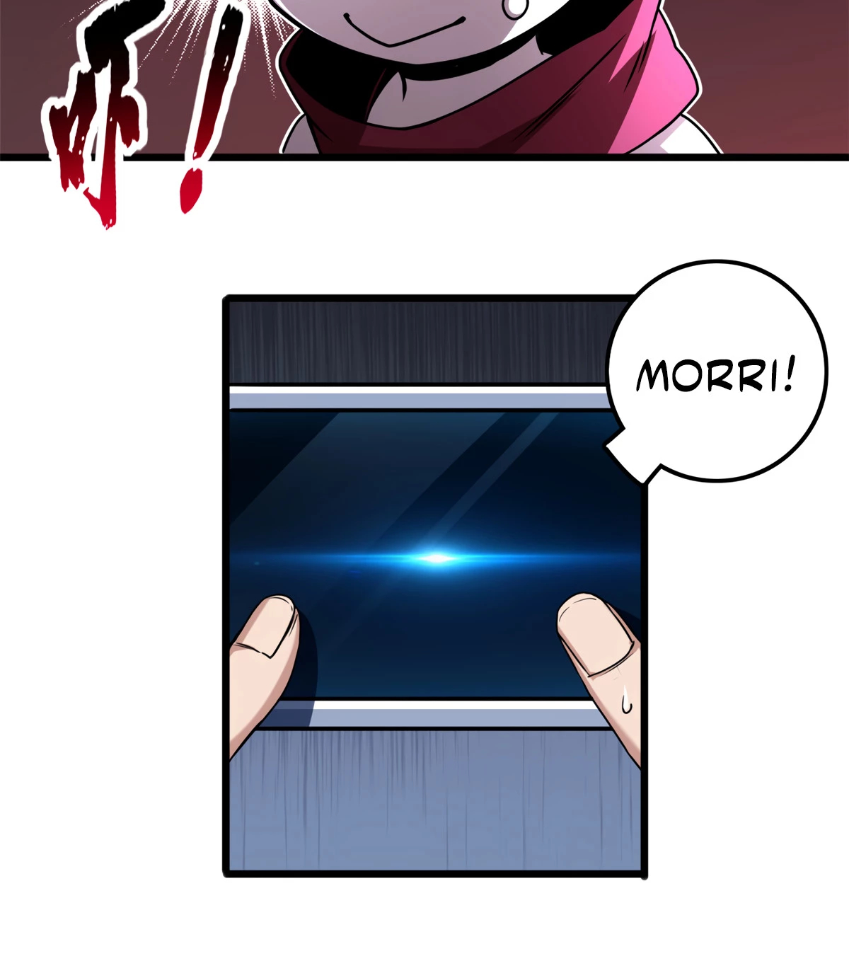 I Just Want to Game in Peace Capitulo 41 Pagina 11