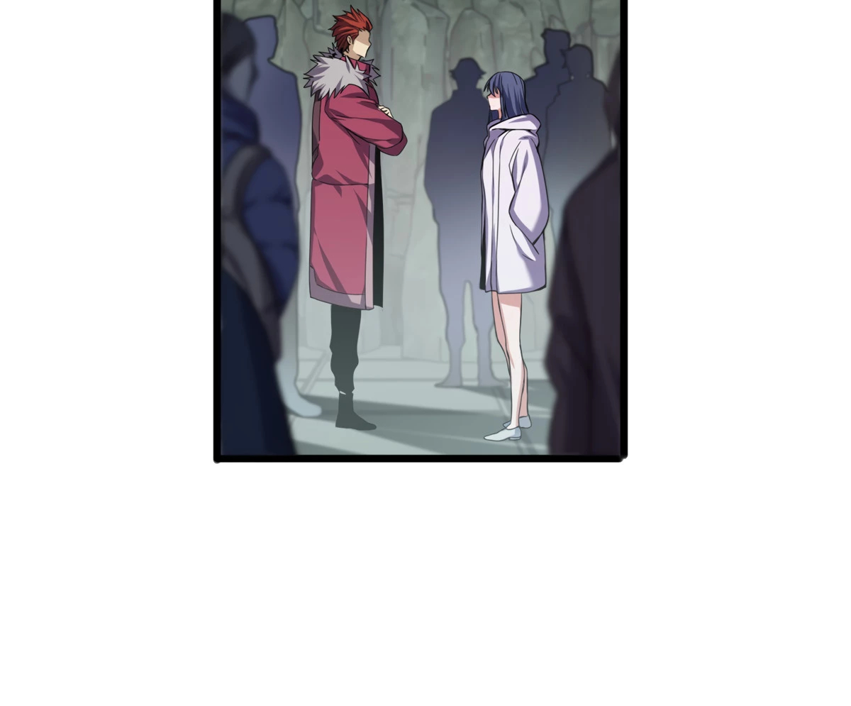 I Just Want to Game in Peace Capitulo 41 Pagina 17