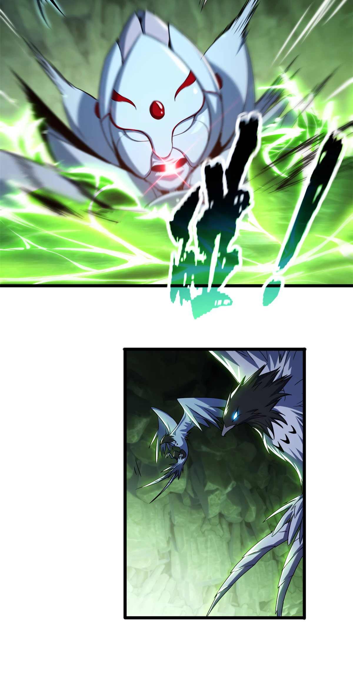 I Just Want to Game in Peace Capitulo 42 Pagina 17