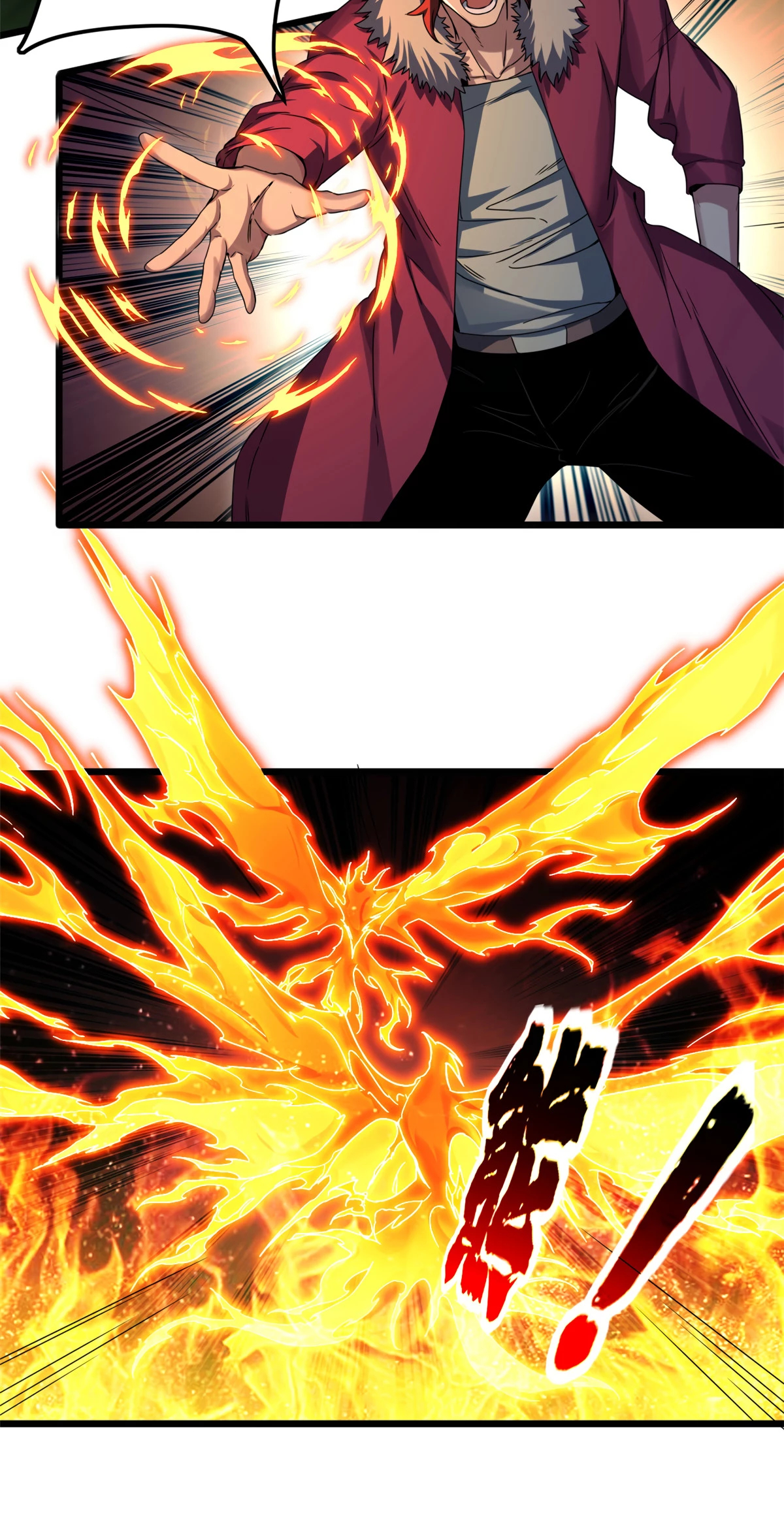 I Just Want to Game in Peace Capitulo 43 Pagina 3