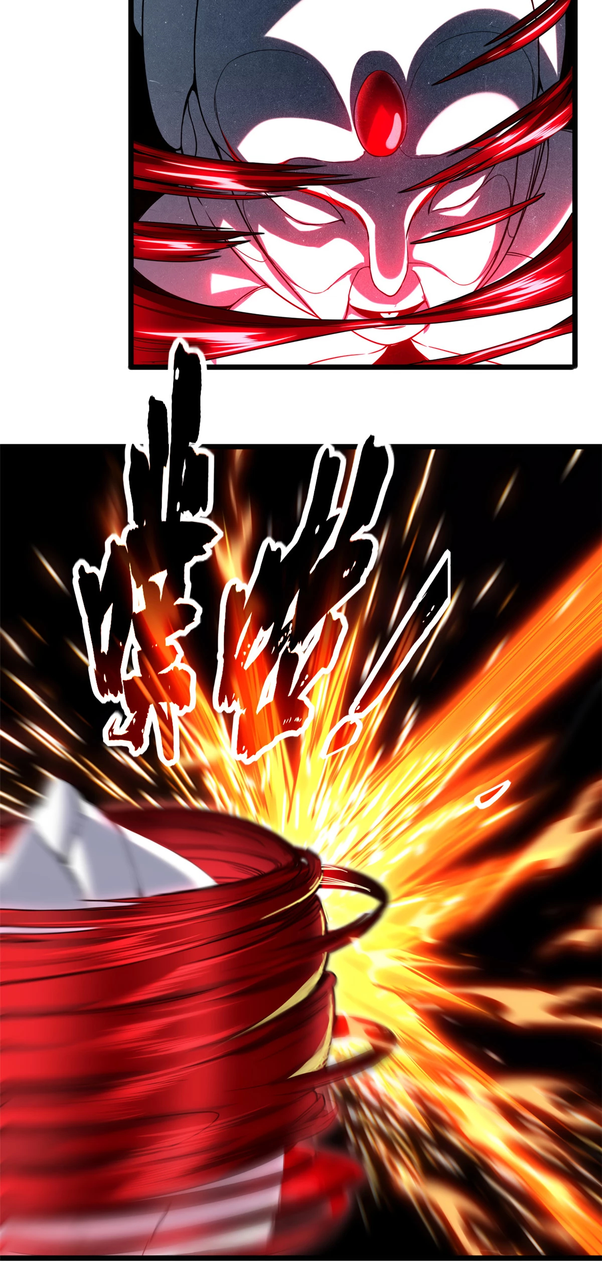 I Just Want to Game in Peace Capitulo 43 Pagina 5