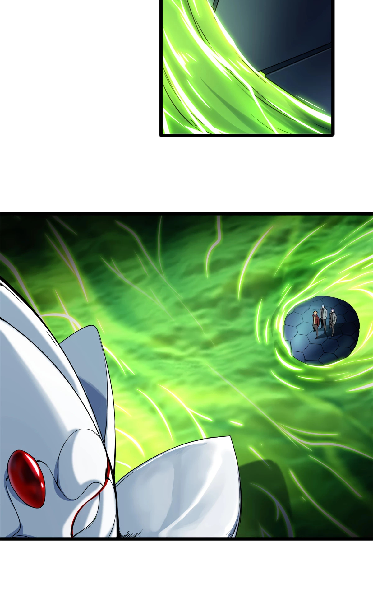 I Just Want to Game in Peace Capitulo 44 Pagina 13