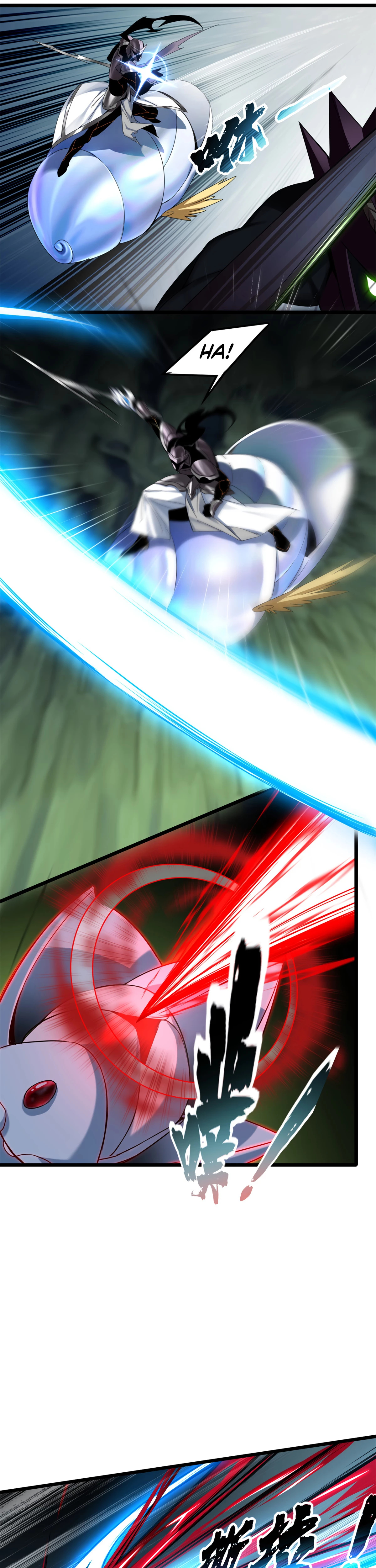 I Just Want to Game in Peace Capitulo 45 Pagina 6