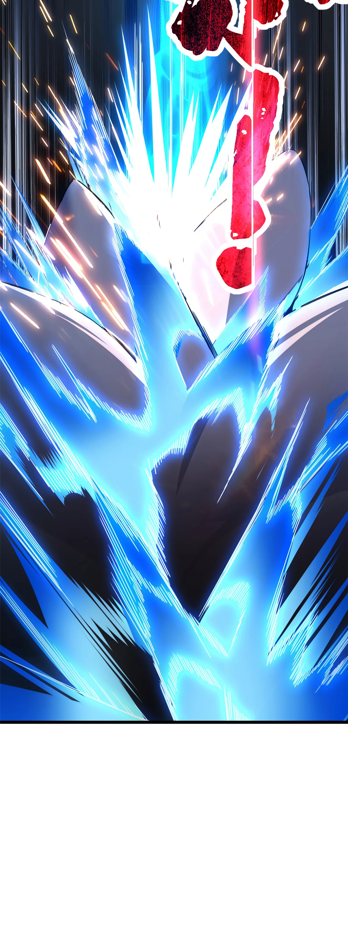 I Just Want to Game in Peace Capitulo 45 Pagina 15