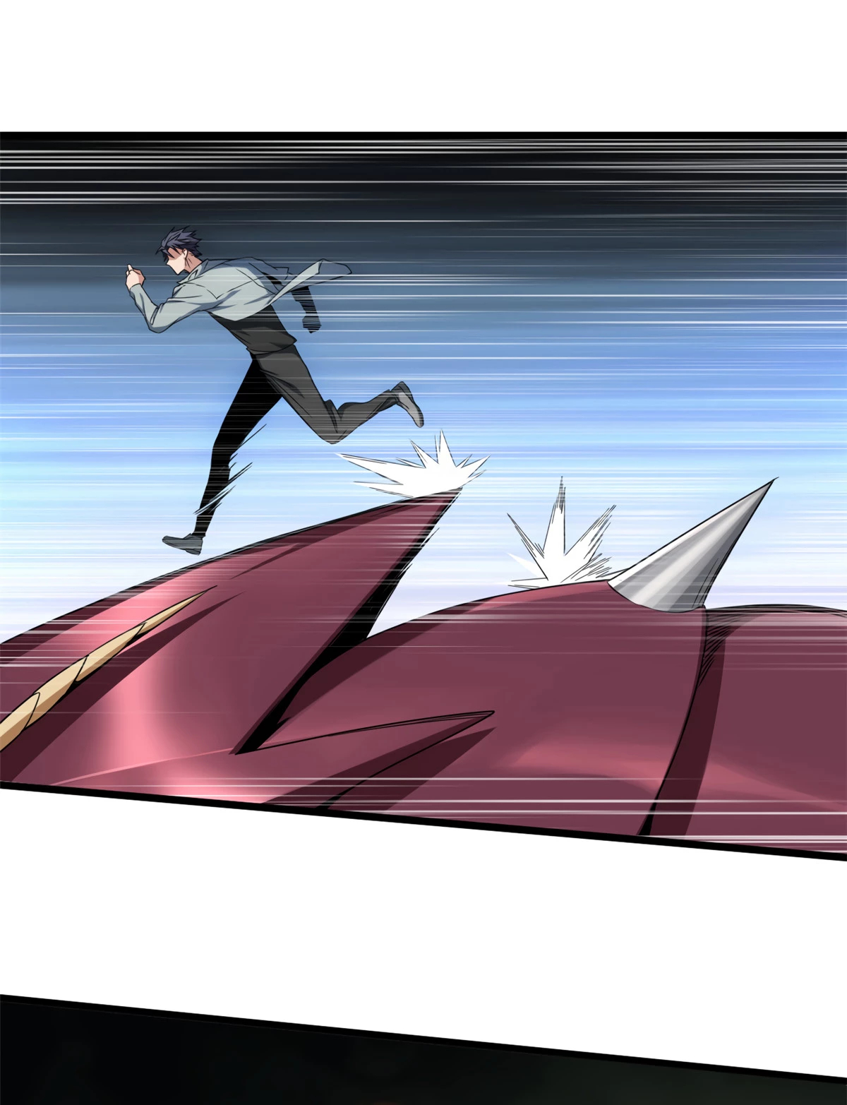 I Just Want to Game in Peace Capitulo 46 Pagina 6