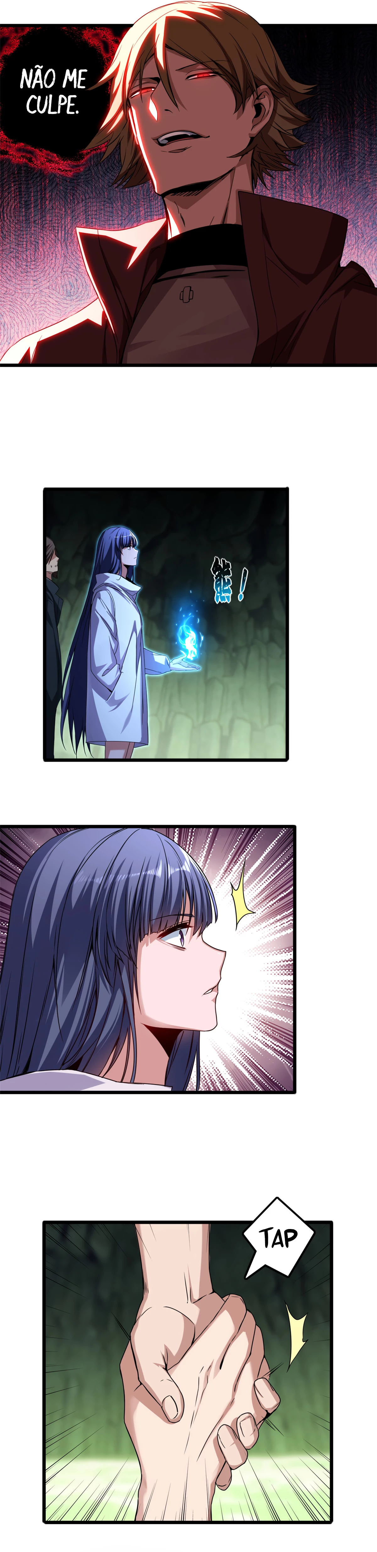 I Just Want to Game in Peace Capitulo 46 Pagina 11