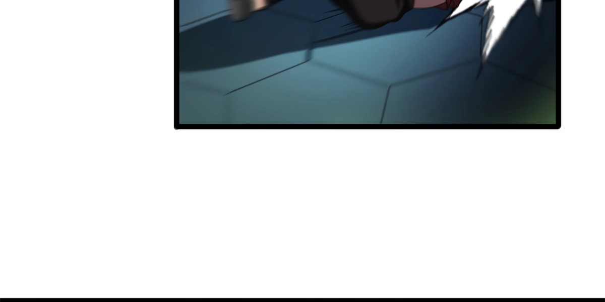 I Just Want to Game in Peace Capitulo 46 Pagina 15