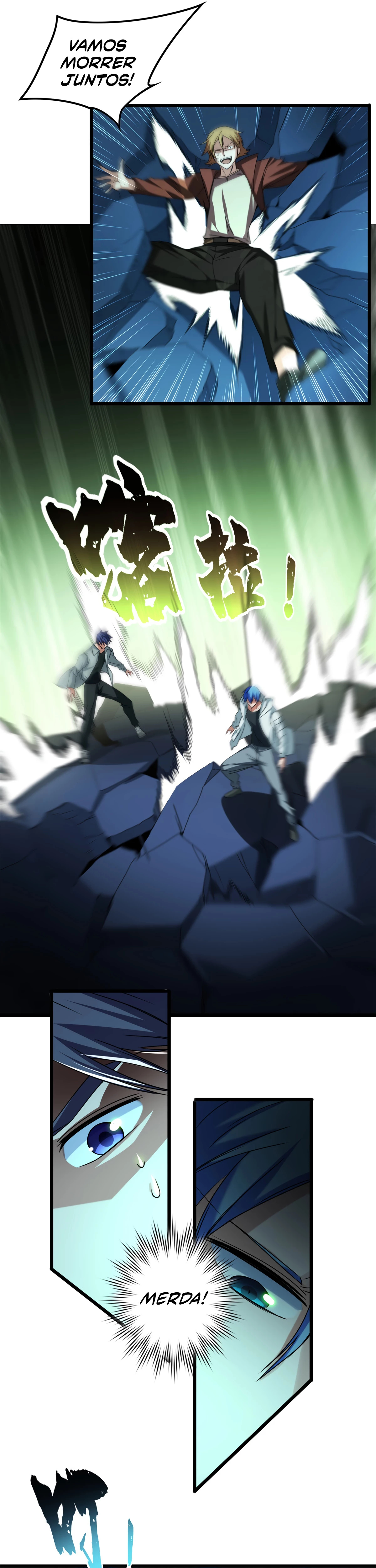 I Just Want to Game in Peace Capitulo 46 Pagina 17